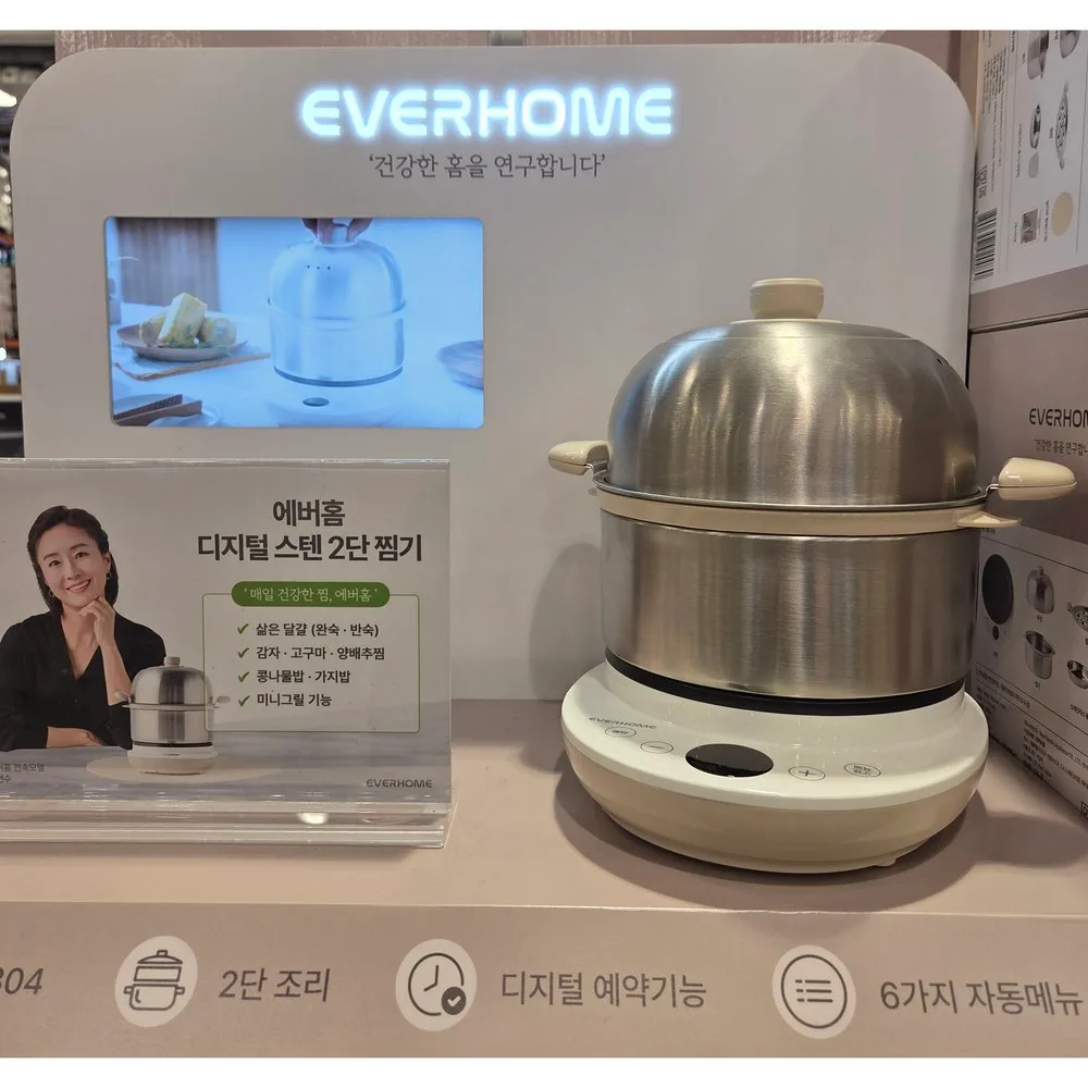 에버홈 올스텐 2단 디지털 찜기 EV-EC6000