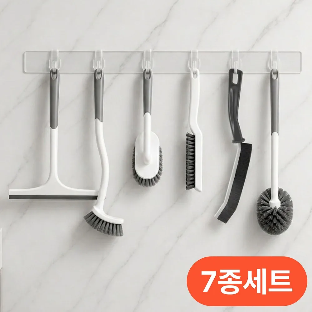 클린생활 욕실 화장실 청소도구 7종, 1세트, 혼합색상