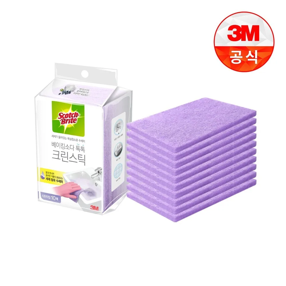 3M 스카치브라이트 베이킹소다 크린스틱 시트타입10입, 1개