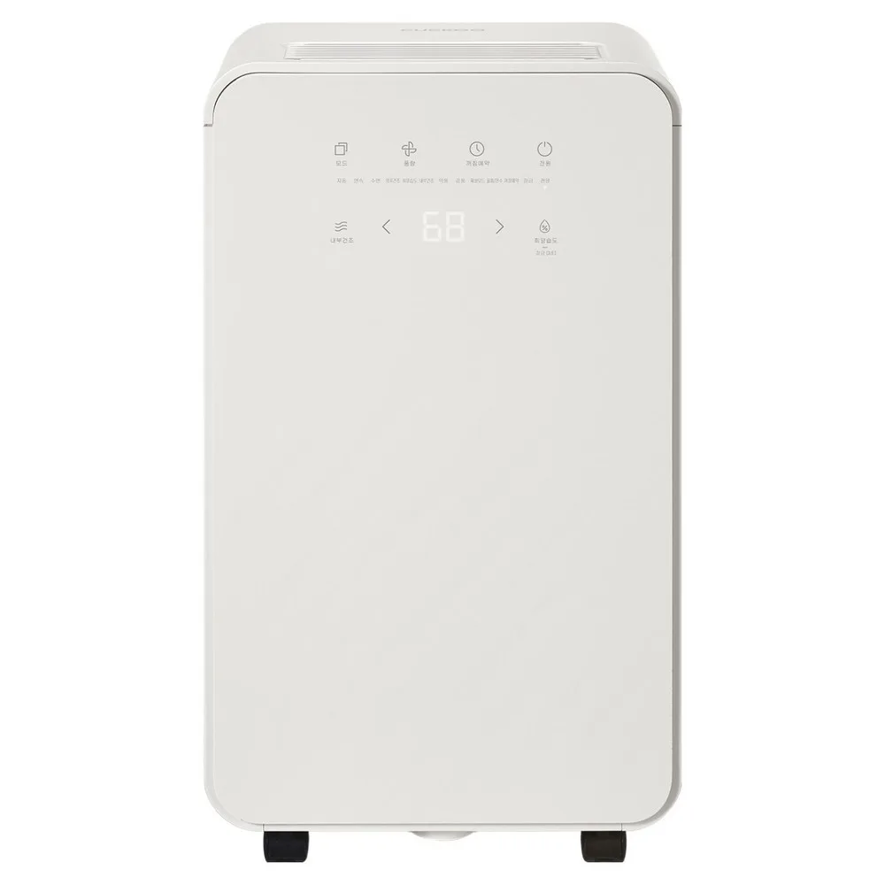 쿠쿠 인스퓨어 제습기 5.5L DH-V06201EB