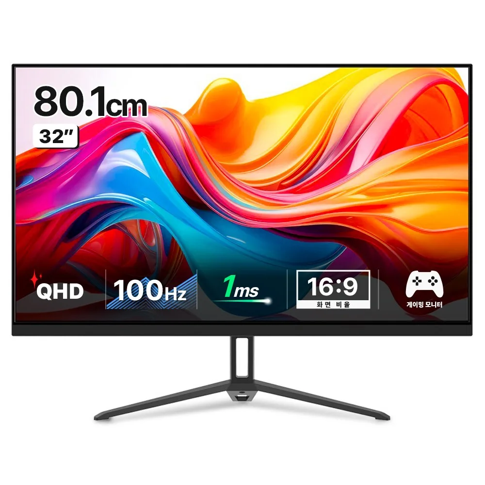 한성컴퓨터 TFG32Q10P 32형 QHD IPS 100Hz 모니터