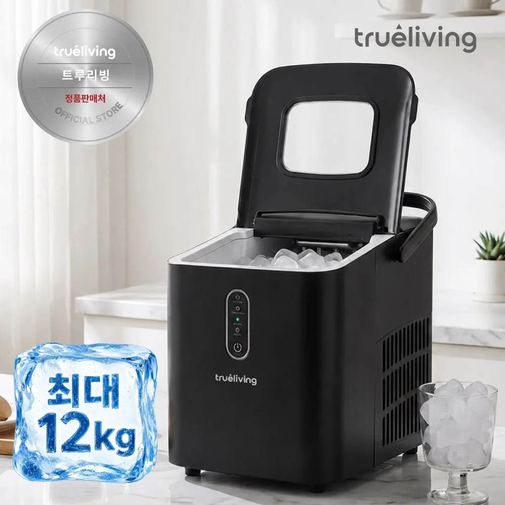 트루리빙 쏘 쿨 아이스메이커 TL-ICE12KG