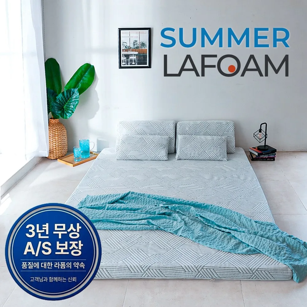 라폼 천연라텍스 토퍼 2.5cm 미디엄 킹 오가닉 그레이