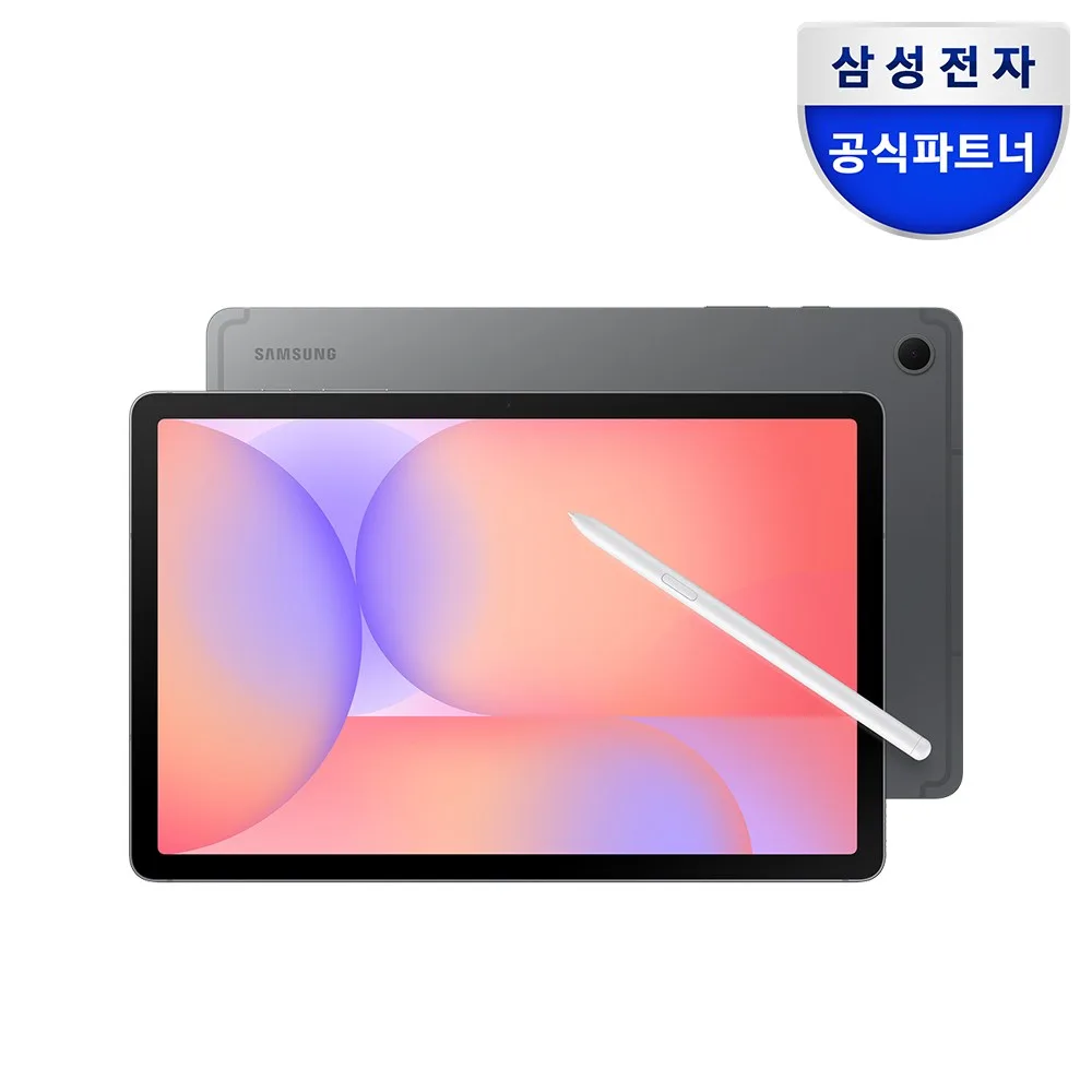 삼성전자 갤럭시탭 S10 Lite 128GB Wi-Fi S펜 포함