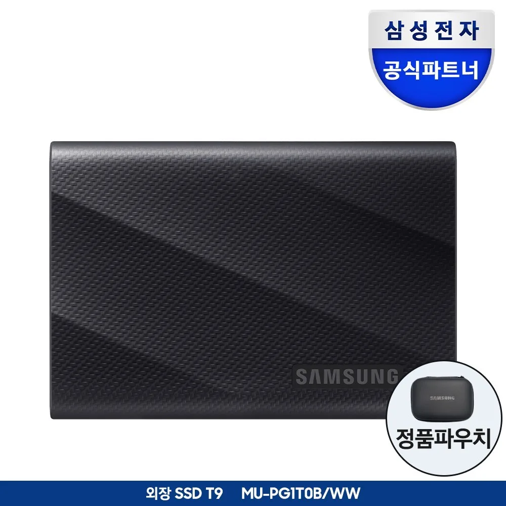 삼성전자 포터블 SSD T9 1TB 블랙