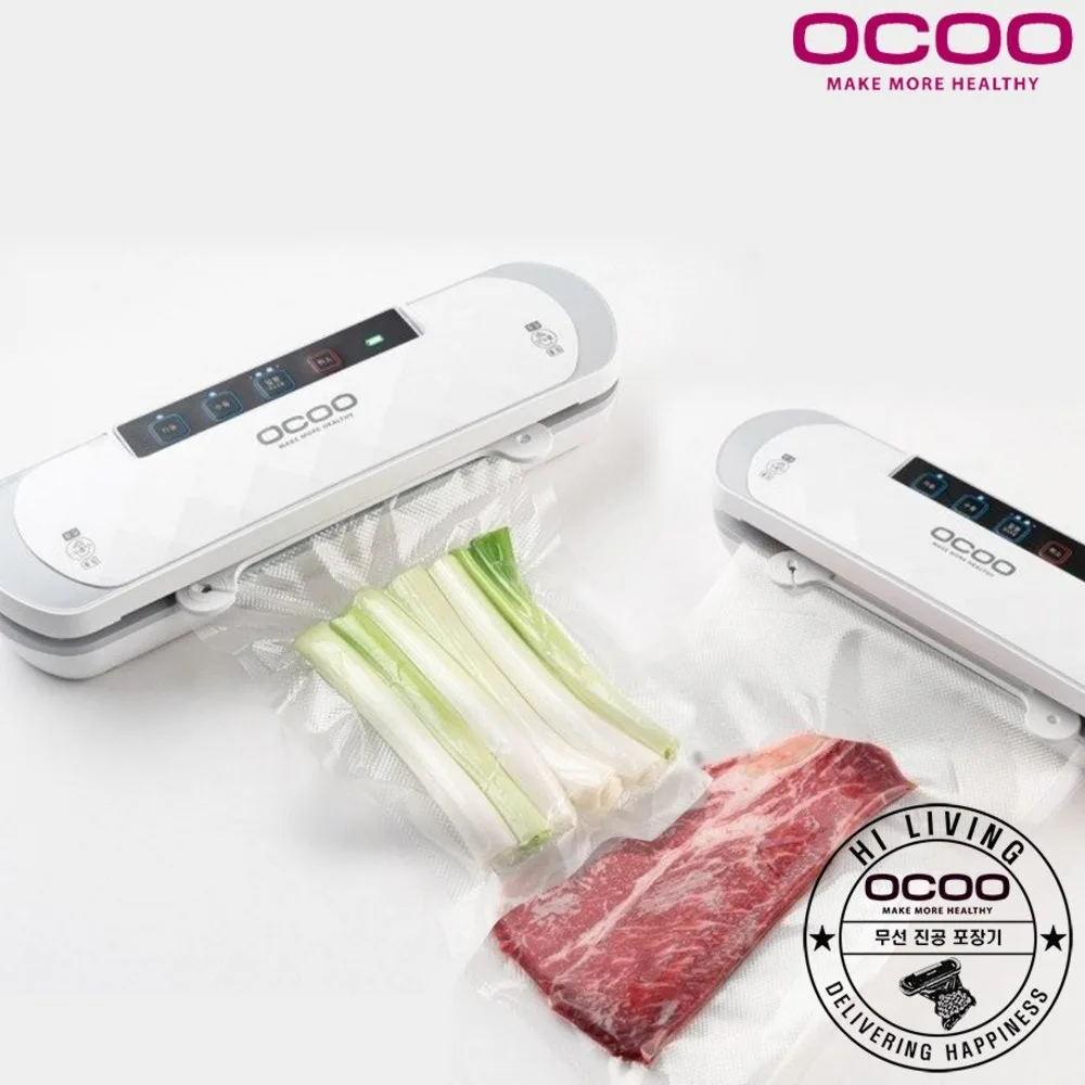 오쿠 국내생산 무선 진공포장기 OCS-VP3000