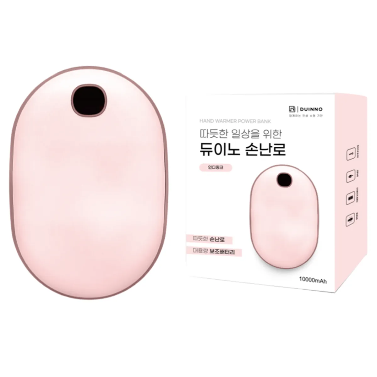 듀이노 충전식 손난로 보조배터리 10000mAh 208g, DN-HW01, 인디 핑크